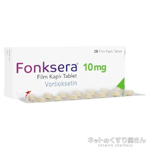 トリンテリックス（フォンクセラ） 10mg