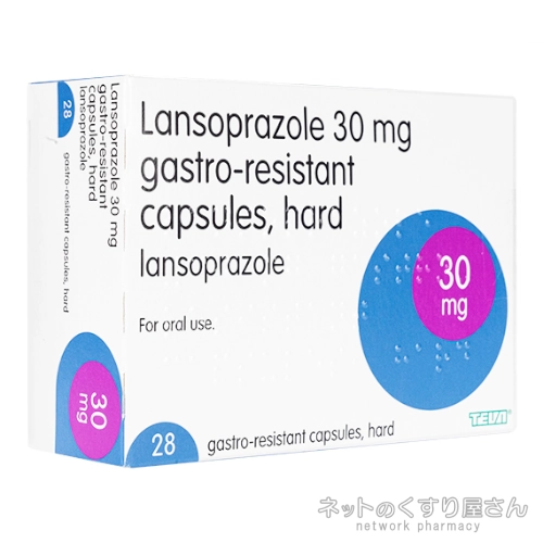 ランソプラゾール 30mg