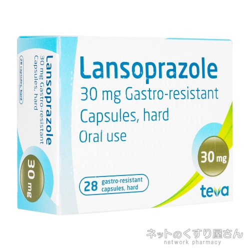ランソプラゾール 30mg（パッケージ違い）