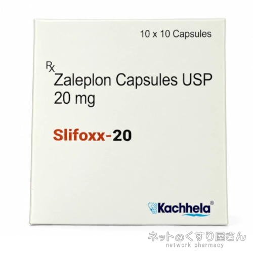 スリフォックス 20mg（箱パッケージ）