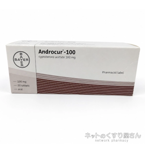 アンドロクール 100mg