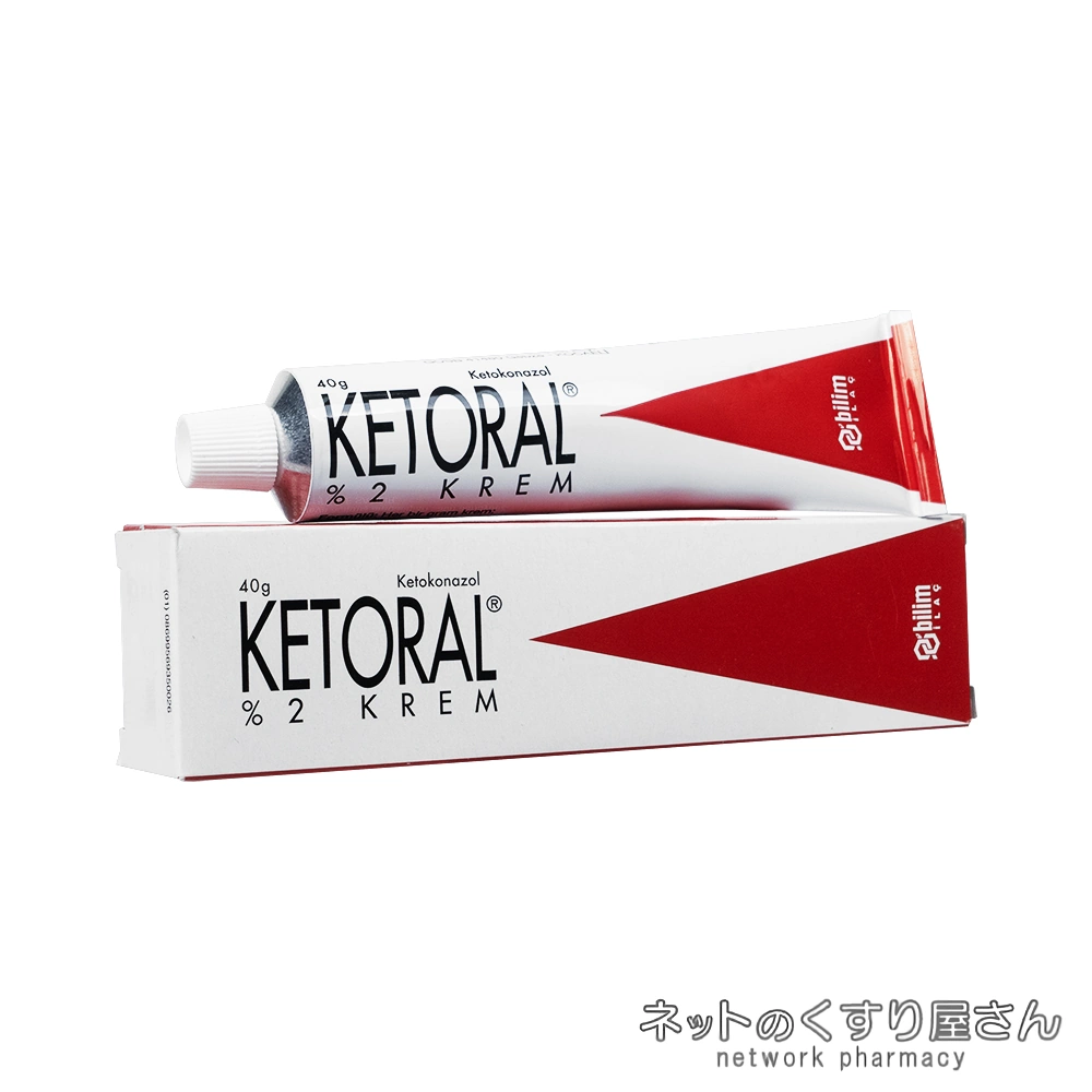 ケトラルクリーム パッケージ