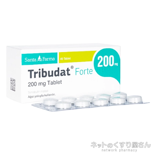 トリブダットフォルテ（セレキノン）200mg