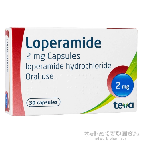 ロペラミド 2mg（TEVA）