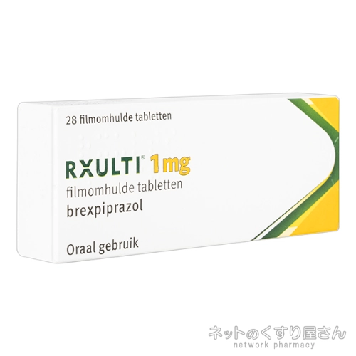 レキサルティ 1mg