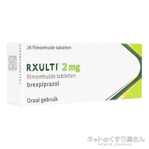 レキサルティ 2mg