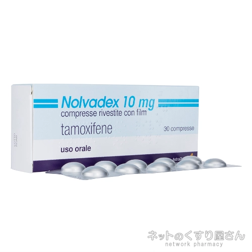 ノルバデックス 10mg