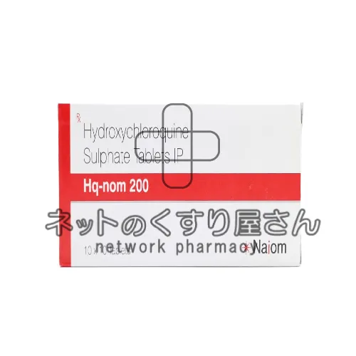 HQノム