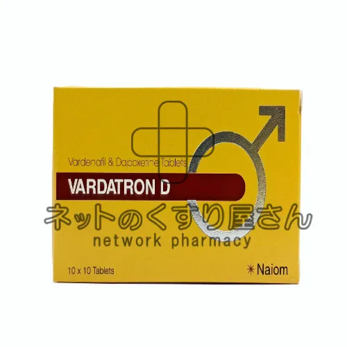 バルデトロンD