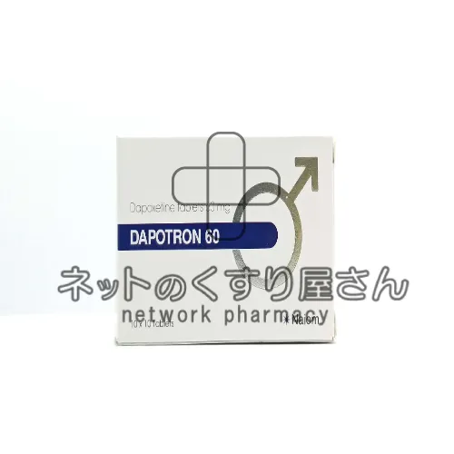 ダポトロン