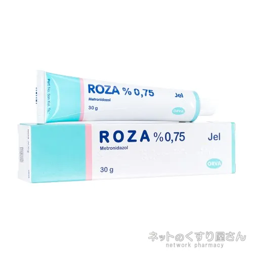 ロザジェルパッケージ