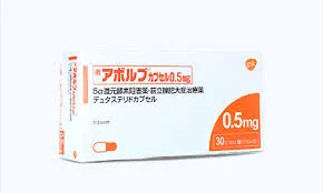 アボルブ