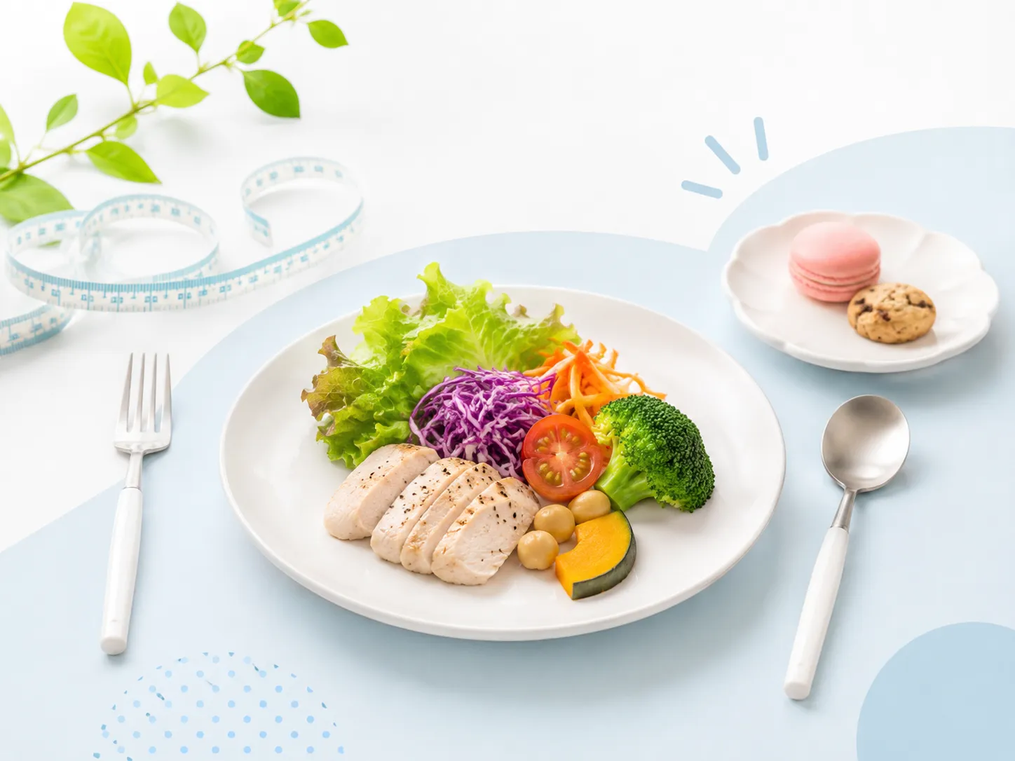 食べる量を抑えたい方