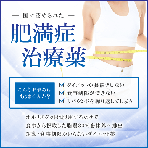 アライ